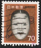[Noh Theatre Mask, タイプ AXJ]