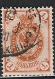 [As Russian stamps, but small circles in the corners, type G]
