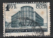 [Third Definitive Issue, 类型 BH]