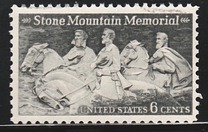 [Stone Mountain Memorial, Tüüp AFS]