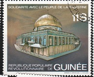 [Palestinian Solidarity, τύπος VQ1]