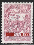 [Airmail - Various Stamps Surcharged, Tip LD8]