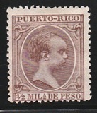 [King Alfonso XII of Spain, Tipo L31]