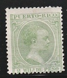 [King Alfonso XII of Spain, tegund L46]