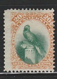 [Quetzal - Inscription "Union Postal Universal-Guatemala", type M4]