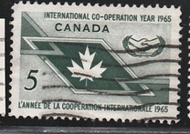 [International Co-operation Year, type KG]