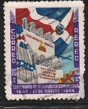 [Airmail - The 100th Anniversary of Independence, प्रकार FK]