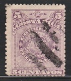 [Coat of Arms, סוג V]