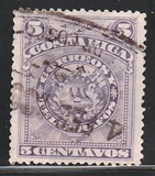 [Coat of Arms, סוג V]