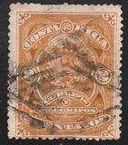 [Coat of Arms, סוג T]