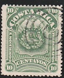 [Coat of Arms, סוג W]