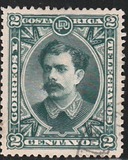 [President Soto Altaro, type I]