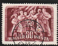 [The 5th Anniversary of Liberation of Hungary, type AIZ1]