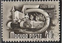 [Five Years Plan - See also No.1199-1212, type AIL]