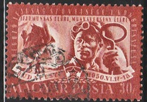 [The First Congress of the Working Youth Association, loại AJS]