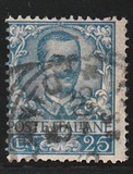 [Definitives - Eagle with Coat of Arms - Victor Emmanuel III, 1869-1947, type AK2]