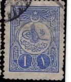 [Sultan Tugra Abdul Hamid II - New Drawing, тип AA4]