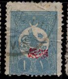 [Newspaper Stamps - No.145-149 & 150 Overprinted, type AB3]