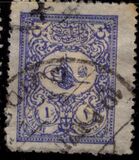 [For Foreign Postage, type V4]