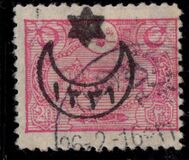 [No.233-236 Overprinted, jenis CR1]