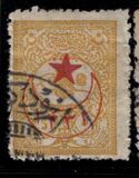 [No.160 & 172-178 Overprinted, type CN]