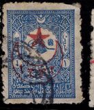 [No.97-103 Overprinted, type CD3]