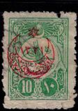 [No.146 & 151 Overprinted, type CU]