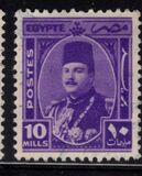 [King Farouk, type CM5]