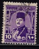 [King Farouk, type CM5]