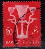 [National Symbols, type AU]