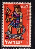 [Jewish New Year. Heroes of Israel, type HN]