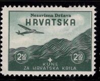 [Charity to the Croatian Air Force, प्रकार AE]