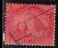 [Sphinx and Pyramid - Inscription "POSTES EGYPTIENNES" - Regular Paper, type V]