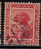 [Egyptian History, type AD]