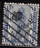 [Egyptian History - New Watermark, tip XAK]