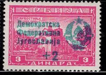 [Serbian Stamps Surcharged, type EH]