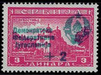 [Serbian Stamps Surcharged, type EH]