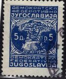 [New Daily Stamps, Вид ES3]