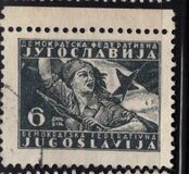 [New Daily Stamps, Вид ER1]