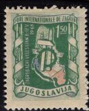 [International Exhibition - Zagreb, Croatia, type FR]
