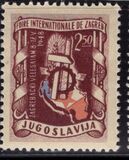 [International Exhibition - Zagreb, Croatia, type FR1]
