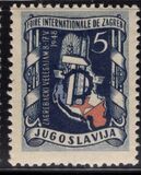 [International Exhibition - Zagreb, Croatia, type FR2]