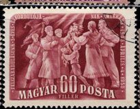[The 5th Anniversary of Liberation of Hungary, type AIZ1]