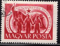 [Congress of the World Federation of Trade Unions, Budapest, 類型 AJK]