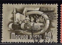 [Five Years Plan - See also No.1199-1212, Typ AIL]