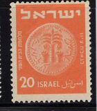 [Jewish Coins, type AN]