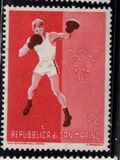 [Olympic Games - Rome, Italy, type LT]