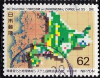 [International Symposium on Environmental Change and Geographic Information Systems, Asahikawa, Hokkaido, type CHQ]