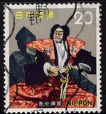 [Japanese Theatre - Banraku Puppet Theatre, type AYF]