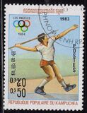 [Olympic Games - Los Angeles, USA 1984, Tipo JY]